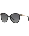 BVLGARI SUNGLASSES, BV8201B