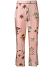 F.R.S FOR RESTLESS SLEEPERS JELLYFISH PRINT CROPPED TROUSERS,PA002074TE0021212805117
