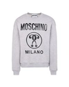 Moschino Logo Printed Cotton Sweatshirt In Grey