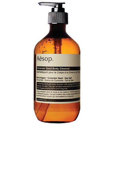 Aesop Coriander Seed Body Cleanser In Colorless