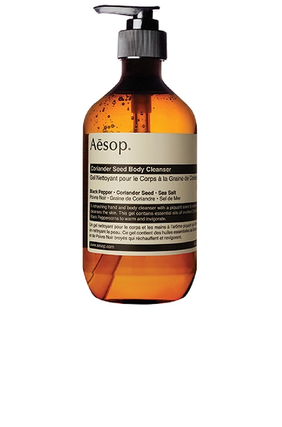 Aesop Coriander Seed Body Cleanser In N,a