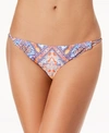 NANETTE LEPORE NANETTE BY NANETTE LEPORE FESTIVAL PRINTED HIPSTER BIKINI BOTTOMS WOMEN'S SWIMSUIT