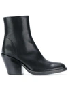 ANN DEMEULEMEESTER ZIP ANKLE BOOTS,18132860W36809912794433