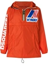 Dsquared2 K In Orange