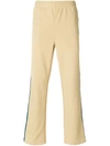 STUSSY logo elasticated waist trousers,11633412801270