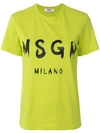MSGM branded T-shirt,2442MDM16018429912816559