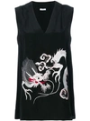 P.A.R.O.S.H dragon embroidered tank blouse,SIDROD310753R12820094