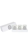 Diptyque (set Of 3) Mini Candles; Baies, Figuier, And Roses