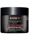 KIEHL'S SINCE 1851 AGE DEFENDER MOISTURISER 50ML,5054865599082