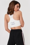 CHAMPION STRETCH SPORTS BRA - OFFWHITE