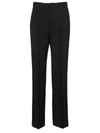 MAISON MARGIELA Martin Margiela Tuxedo Pant,10552396