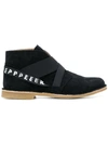 Henrik Vibskov Sleeperz Boots - Black In Black