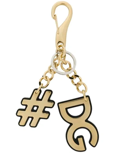 Dolce & Gabbana Hashtag Logo钥匙扣 In Metallic