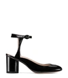 STUART WEITZMAN THE SHAPE PUMP