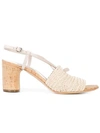 CASADEI woven cork-heel sandals,1L756K0601Y27812804891
