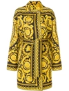 VERSACE Baroque print wrap coat,A79423A22563112824995