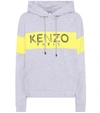 KENZO 棉质品牌标志帽衫,P00296632-1