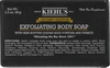 Kiehl's Since 1851 Grooming Solutions Exfoliating Body Soap 200g In Nero