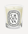 Diptyque Choisya Scented Candle 190g In White