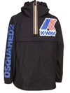 Dsquared2 K-way Reversible Nylon Rain Jacket