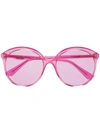 GUCCI FUCHSIA PINK SPECIALIZED FIT ROUND FRAME SUNGLASSES,GG0257S00512679409
