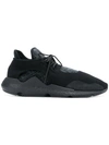 Y-3 Saiko Sneakers In Black