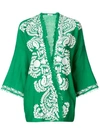 P.A.R.O.S.H embroidered wrap jacket,GOFRINGED42053912819033
