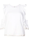 MISA cold shoulder lace hem T-shirt,FETP622812835505
