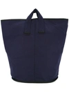 CABAS LARGE LAUNDRY TOTE,N5212774154