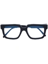 Kuboraum Square Tonal Glasses In Black