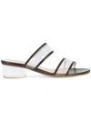 Ritch Erani Nyfc Anna Mules In Black