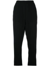 ANN DEMEULEMEESTER CROPPED TROUSERS,1801144617009912822878