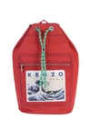 KENZO RED LOGO BACKPACK,10558375