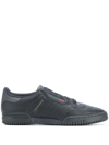 Adidas Originals Yeezy Powerphase "core Black" Sneakers In Black