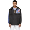 Dsquared2 K-way Reversible Nylon Rain Jacket In 900 Black