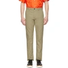 MSGM MSGM KHAKI TROUSERS,2440MP07 184016