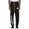 OFF-WHITE OFF-WHITE BLACK TEMPERATURE LOUNGE PANTS,OMCH007S181920881020