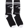 KTZ Black & White Jesus Socks,SOCKS 1