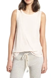 N:PHILANTHROPY CRYSTAL DECONSTRUCTED TANK,TO249JCT00