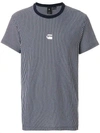 G-STAR striped fitted T-shirt,D09299A04512826734