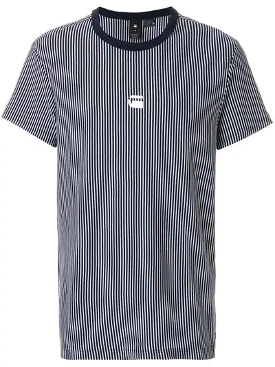 G-star Striped Fitted T-shirt