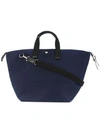 CABAS MEDIUM BOWLER BAG,N32S12768402