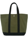 CABAS MEDIUM TOTE,N312768350