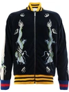 GUCCI dragon embroidered velvet bomber jacket,475128X9B0112316981