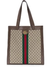 Gucci Ophidia Soft Gg Supreme Large Tote In Brown