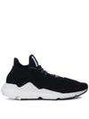 Y-3 SAIKOU TECHNICAL FABRIC AND BLACK AND WHITE SUEDE SNEAKER,10559383