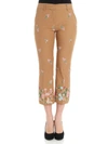 TRUE ROYAL AMBER TROUSERS,10559297