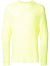 EDUCATION FROM YOUNGMACHINES EDUCATION FROM YOUNGMACHINES RIBBED KNIT JUMPER - YELLOW,65N287006212846848