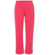 ETRE CECILE CROPPED TRACKPANTS,P00318589