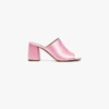 TABITHA SIMMONS TABITHA SIMMONS PINK THELMA 75 SILK MULES,THELMALPSAT12572525